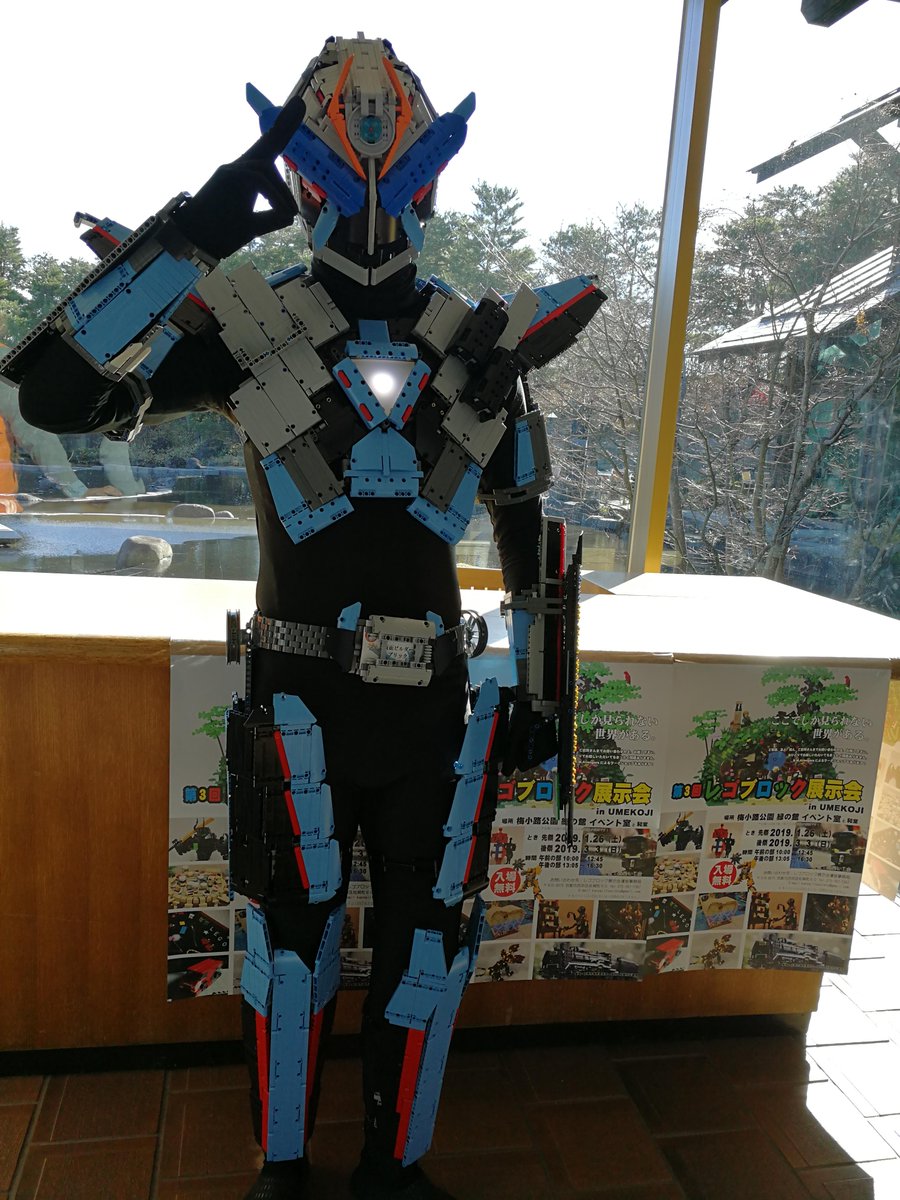 kaveve's tweet photo. サコサコマンも大人気でした！
現れると子どもが歓声をあげるか、泣き声をあげるかどちらかでした（笑）
サコサコマンも立派なレゴ作品です。
#梅小路レゴ2019 https://t.co/B7355XbiTX