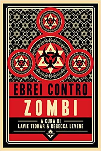 La Giornata della&nbsp;Memoria https://t.co/utaa7rMvWw https://t.co/P0hkzxODlv