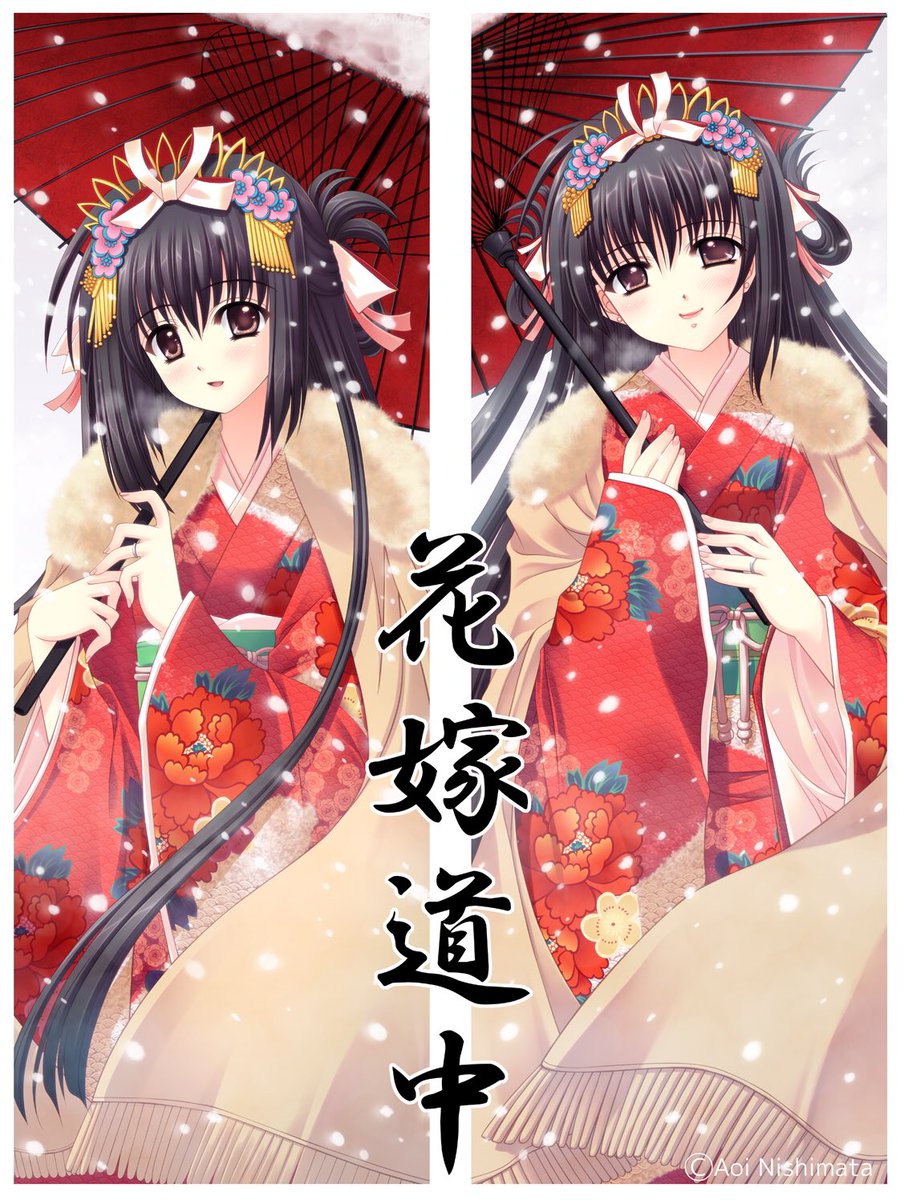 昨日、福岡に行くANAの機内で『翼の王国』と言う冊子の表紙の絵と“秋田