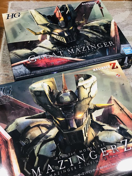 マジンガーz の評価や評判 感想など みんなの反応を1時間ごとに マジンガーz の評価や評判 感想など みんなの反応を1時間ごとに
