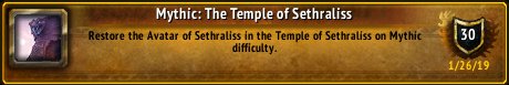 Unclebeardd's tweet image. I just earned the [Mythic: The Temple of Sethraliss] Achievement! #Warcraft