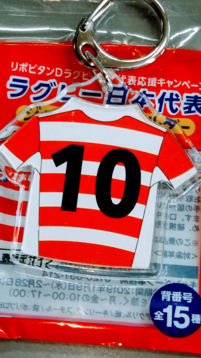 アンドリュー ミラー