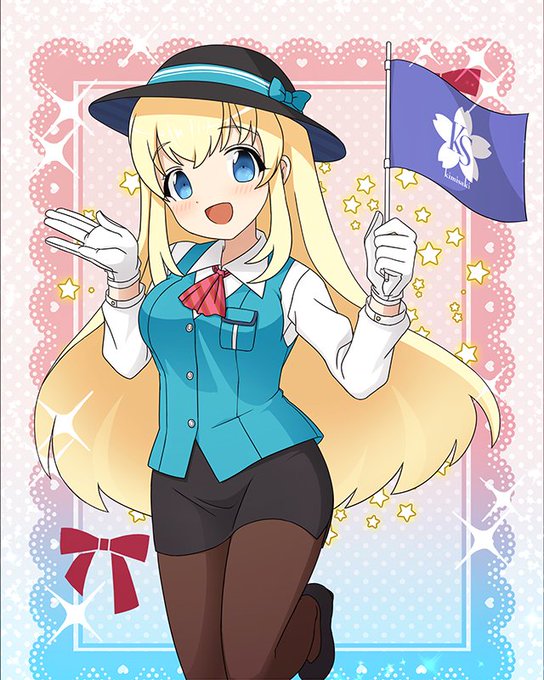 1月28日は小鳩あずさの誕生日のtwitterイラスト検索結果 1月28日は小鳩あずさの誕生日のtwitterイラスト検索結果