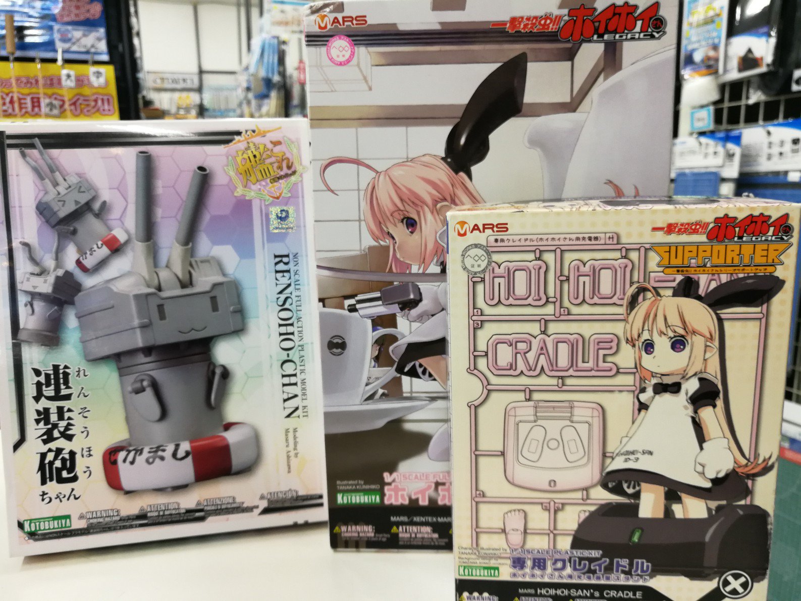 イエローサブマリン大宮本店 プレイソフト宮原店併設 中古買取にて Ims バッシュ ザ ブラックナイト 1 24 ガーランド アームドブレイカー 連装砲ちゃん ホイホイさん 専用クレイドルを買取させていただきました T Co Ir6ddzsavm Twitter