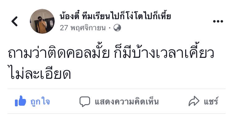 FacebookCapture's tweet image. 