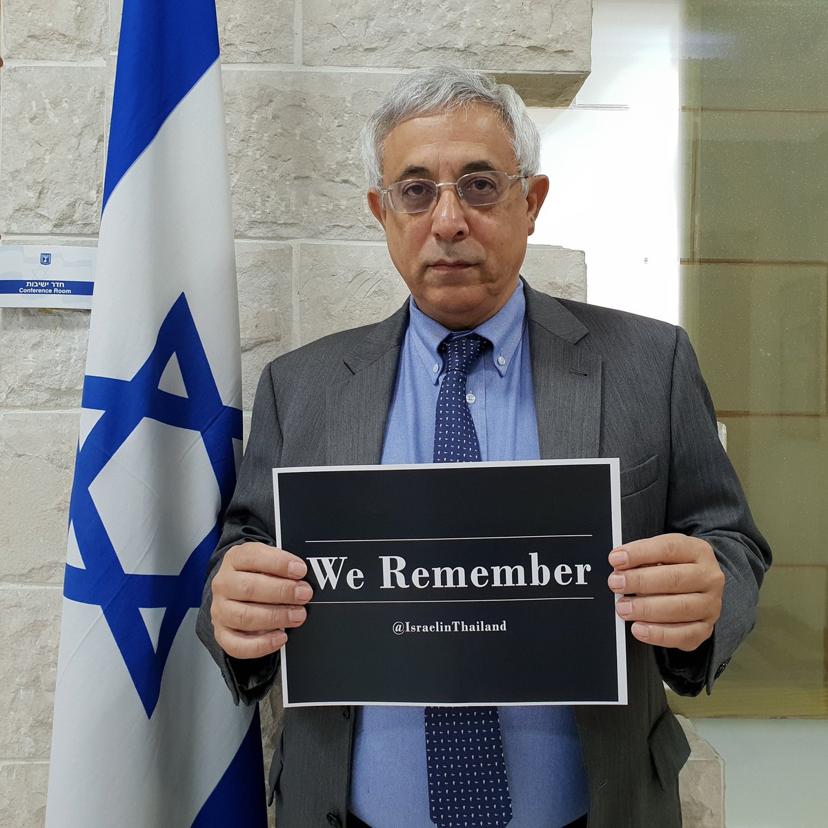 #WeRemember วันนี้เป็นวันรำลึกถึงเหตุการณ์การฆ่าล้างเผ่าพันธุ์ชาวยิว #HolocaustMemorialDay เราจะจดจำ ไม่มีวันลืม #เอกอัครราชทูตอิสราเอลประจำประเทศไทย