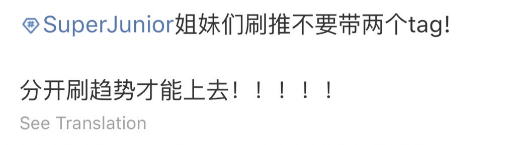 JOY04041's tweet photo. #SJ_KKBOX_MusicAward 姐妹们看看呢！！ https://t.co/lX4192YU1P