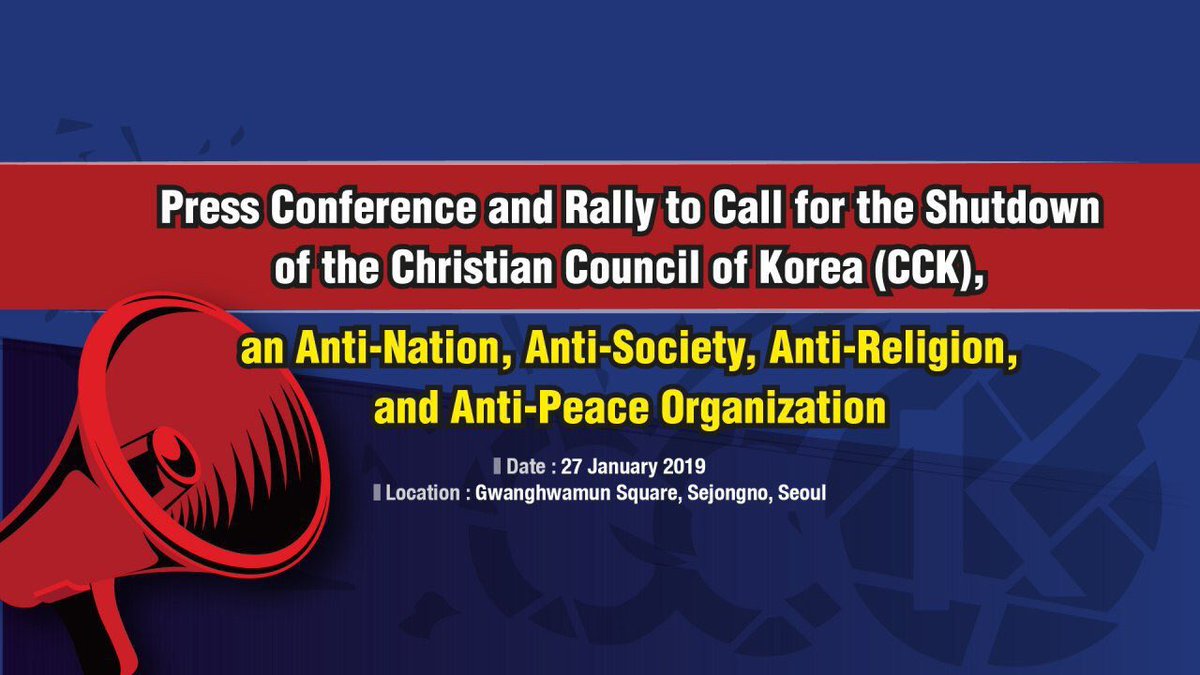 WinsLuna's tweet photo. ⛪️Religious terrorism affects its neighbors and threatens world peace!🌏😭
🔥I am opposed to the corruption of this organization and its anti-peace.
🇰🇷⛪️CCK deserves to be shut down.😡🤬
»Live: https://t.co/y6S4V6IQMs
#CCK #Truth #Cult #PressConverence #peace #antipeace https://t.co/uc6GHHFW5a