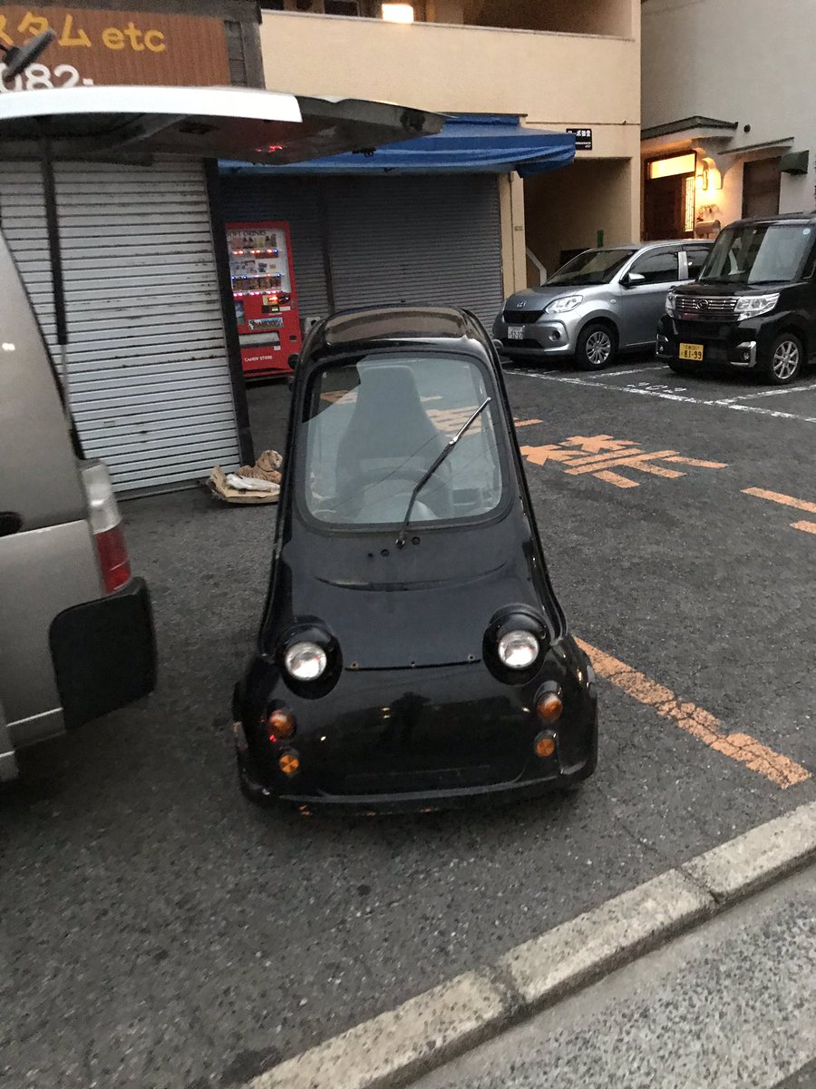 健也 光岡自動車のmc 1です笑 ミニカーです笑 健也 光岡自動車のmc 1です笑 ミニカーです笑
