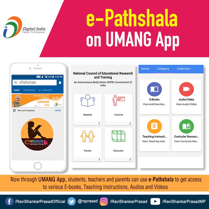 rsprasad's tweet photo. Now students, teachers and parents can access e-Pathshala through UMANG App. This single app offers 334 services from 67 departments in 17 states. #DigitalIndia https://t.co/DXf1LVfp9m