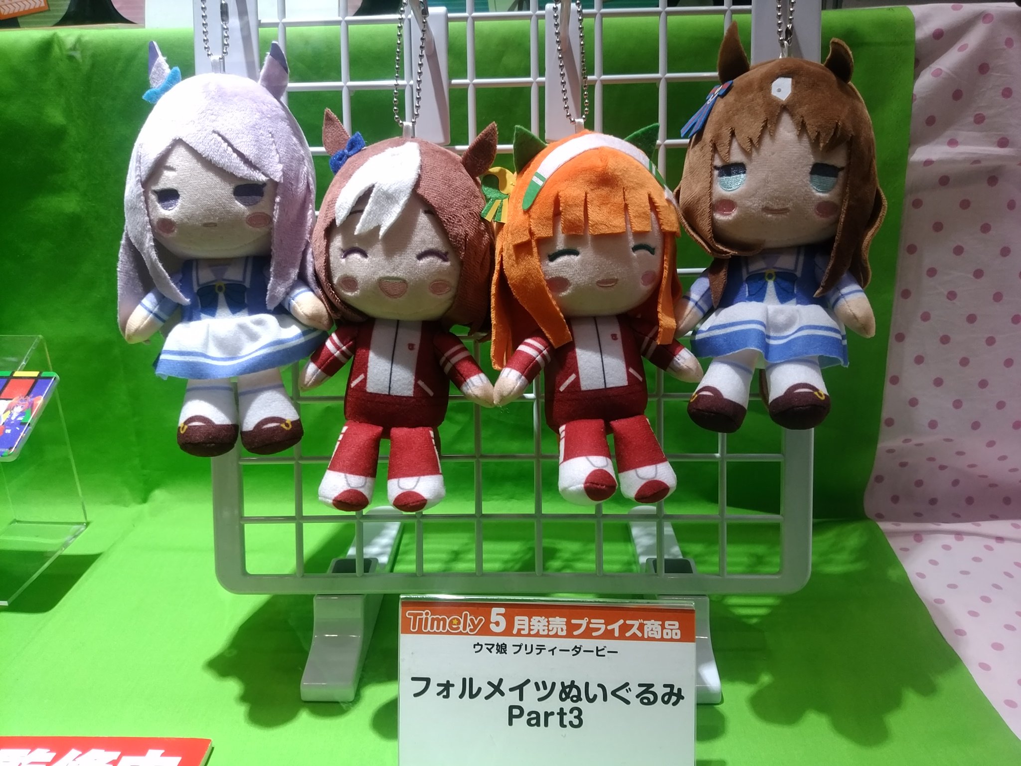 ねこまんま on X: