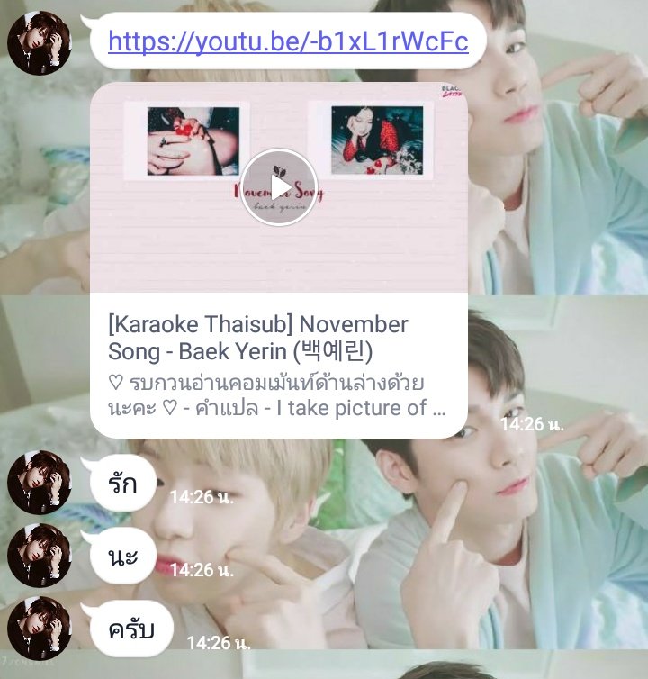 วๅด•ฝัน tweet media