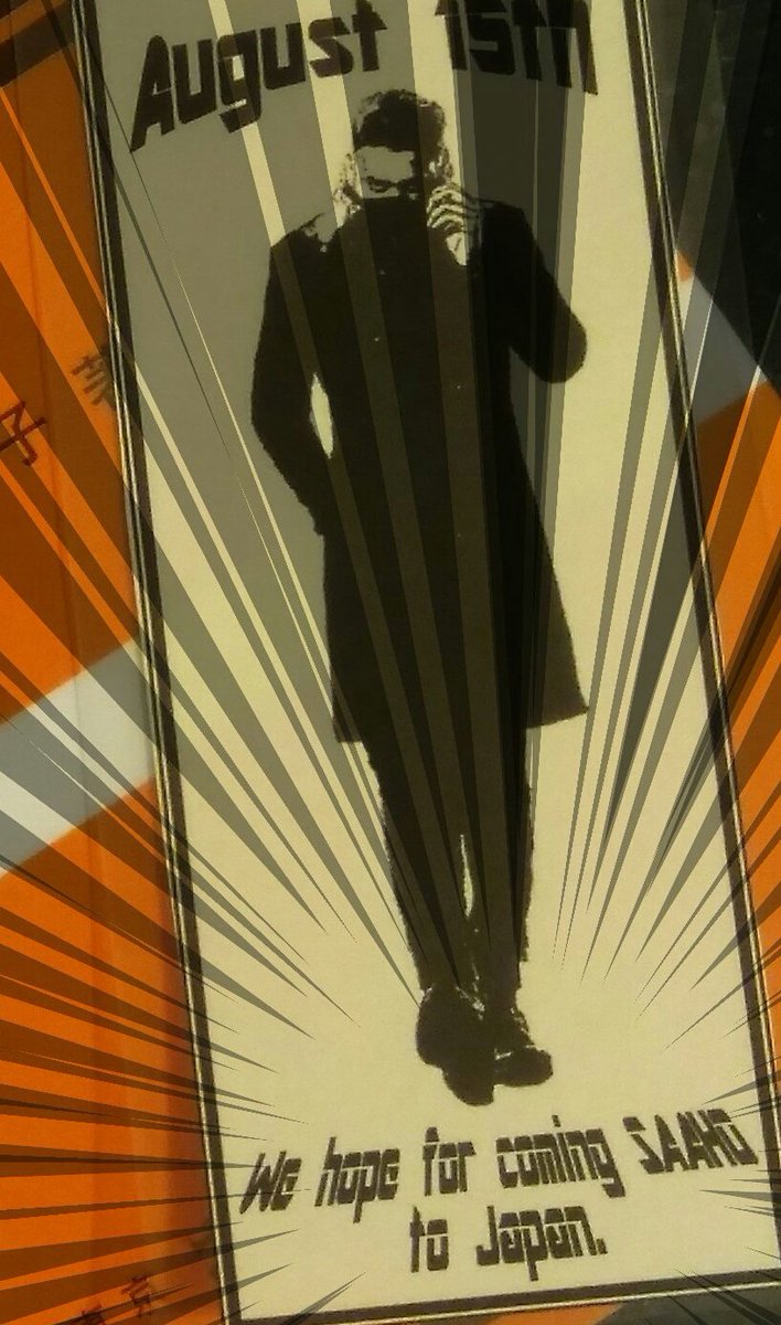 YuvaRajPrabhas's tweet image. Japan #Prabhas Annaya Fans ...

Those Policies Love On PRABHAS ❤

#200DaysToSAAHOStorm