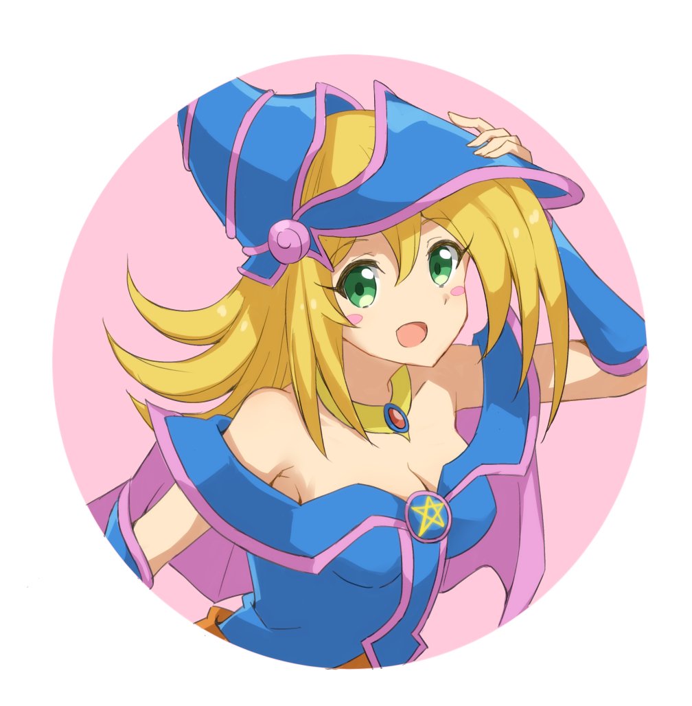 ブラマジガール描けた。 