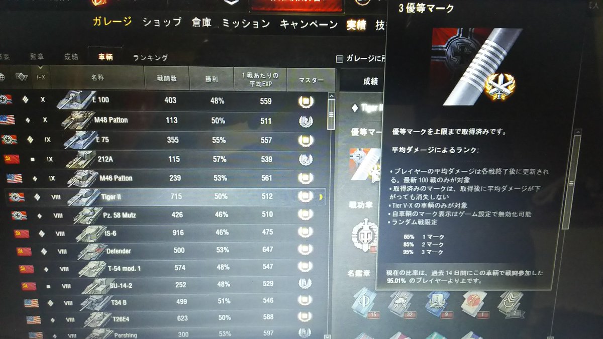 digicame0 tweet media