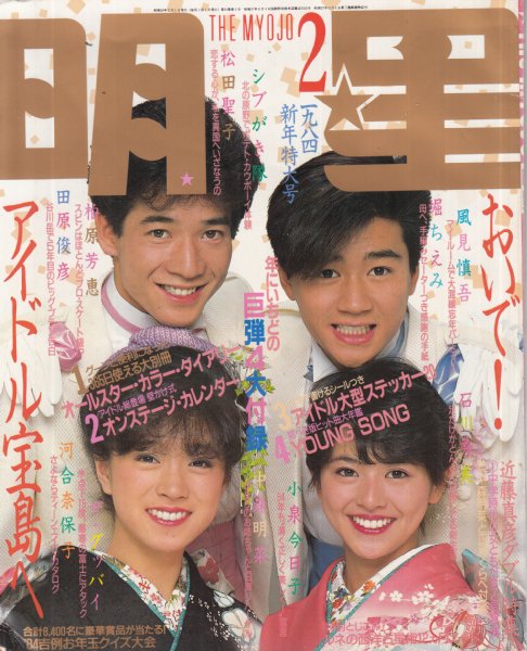 文献書院&ブンケンロックサイド on X: