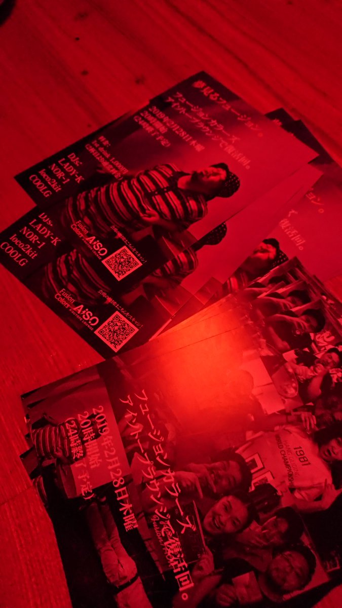 COOLG's tweet image. アレンジャーズナイト絶賛開催中！なのですがこちらもフライヤーできてます。
#FusionColors