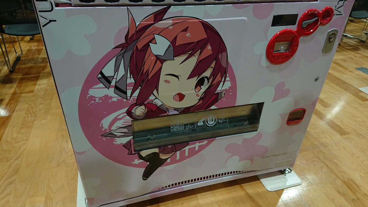 結城友奈は勇者である 自販機の友奈かわいいです(^^; #yuyuyu #ゆゆゆ