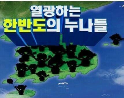 [휴트]세시🥰 tweet media