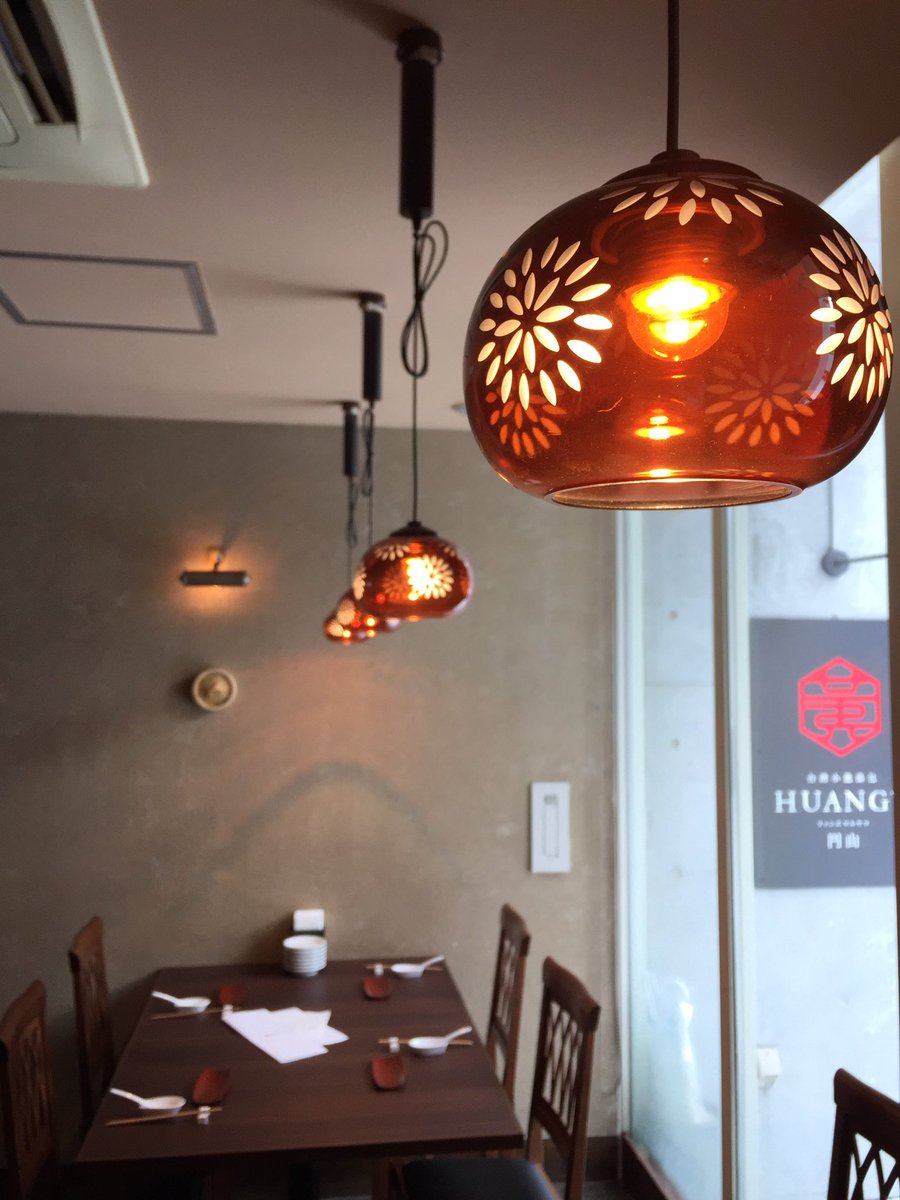 No Coffee No Life札幌 No Twitter 1月17日に円山にオープンされた めちゃくちゃオシャレで美味しいお店 台湾小籠包のお店 ファンズマルヤマ さん 本場の台湾料理人が作る本場の味 うめぇー ランチは土日だけですよ 自家製杏仁豆腐も絶品 札幌 札幌パフェ 札幌 No Coffee No Life札幌 No Twitter 1月17日に円山にオープンされた めちゃくちゃオシャレで美味しいお店 台湾小籠包のお店 ファンズマルヤマ さん 本場の台湾料理人が作る本場の味 うめぇー ランチは土日だけですよ 自家製杏仁豆腐も絶品 札幌 札幌パフェ 札幌