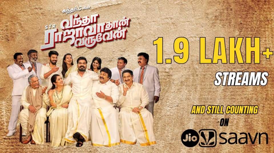 Nettv4uTamil's tweet photo. #VanthaRajavathaanVaruven album crossed 1.9 Lakh streams in JioSaavn
Checkout the album here -https://t.co/XC4qf53Phr
#STRTheKing #SundarCBonanza @hiphoptamizha @aditi1231 #VRVFromFeb1st #VRVAlbum
#STR @akash_megha @CatherineTresa1 @LycaProductions https://t.co/S0u5w8IxTq