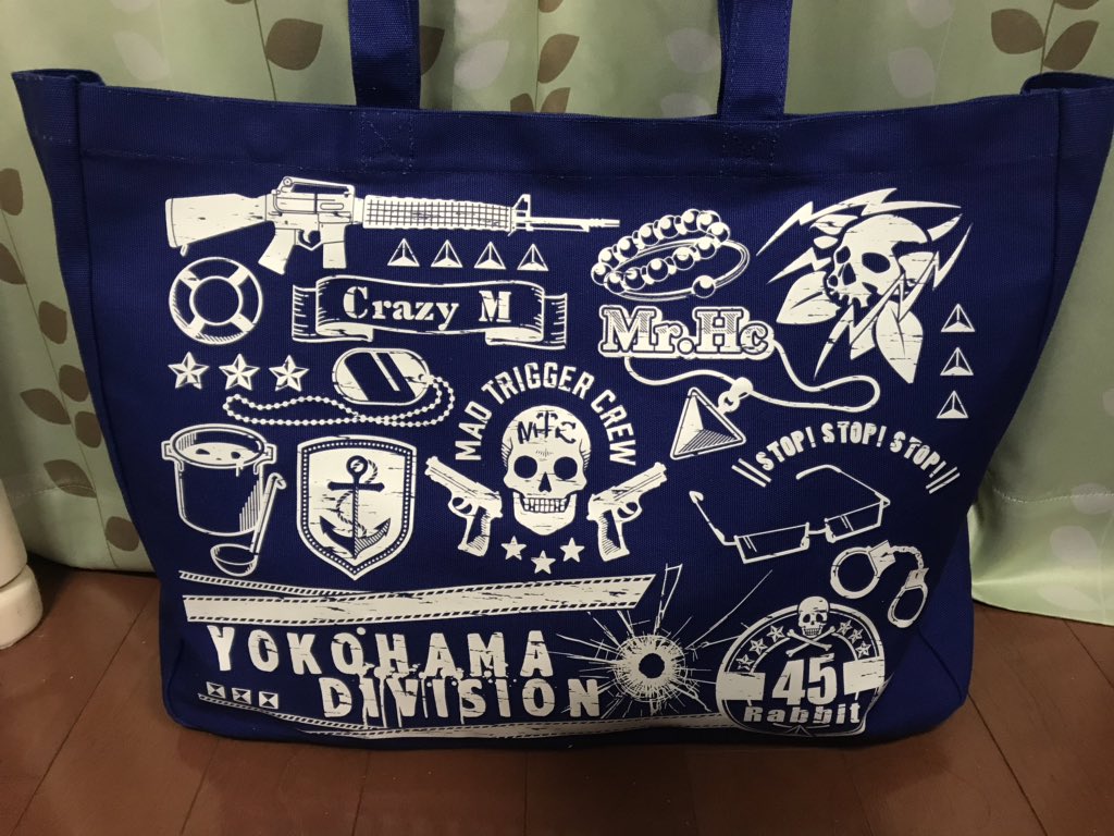 ヒプマイの痛バッグ完成…！！💙🚢💙 理鶯推しのハマ女だとアピールする