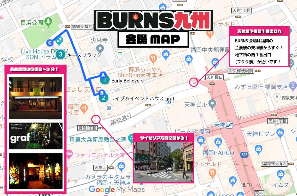 BURNS_Fest's tweet photo. 本日の谷川崇さんのライブペイントは
キースフラック会場にておこなわれています！！

似顔絵屋もやっております！！

ぜひ足をお運びくださいね！ https://t.co/7Tedx8RJqc