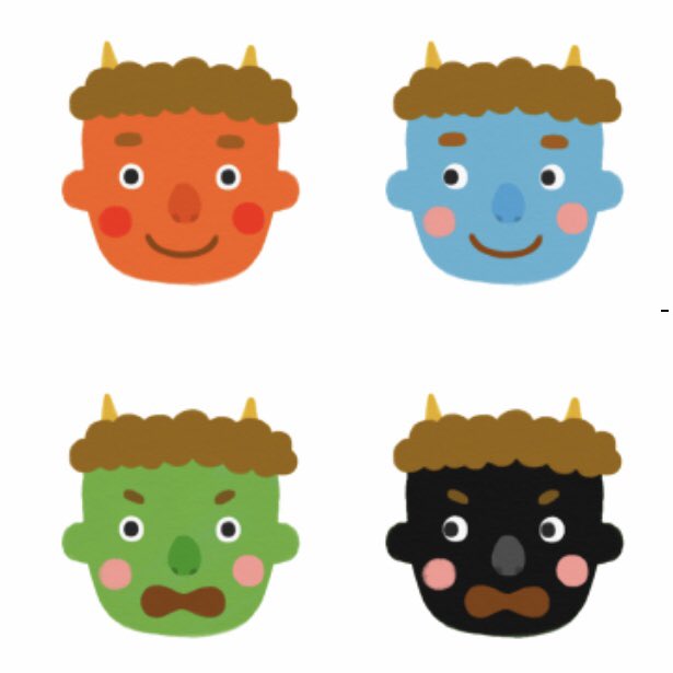 Twitter 上的 ゆゆゆ𓃶フリー素材サイト運営 節分の鬼のイラストを追加しました 笑顔の鬼さん 怒った鬼さんを4色4パターン描きました T Co Yfswty1b2u 一日一絵 無料イラスト フリー素材 フリー素材サイト 素材サイト 水彩イラスト 節分 節分の