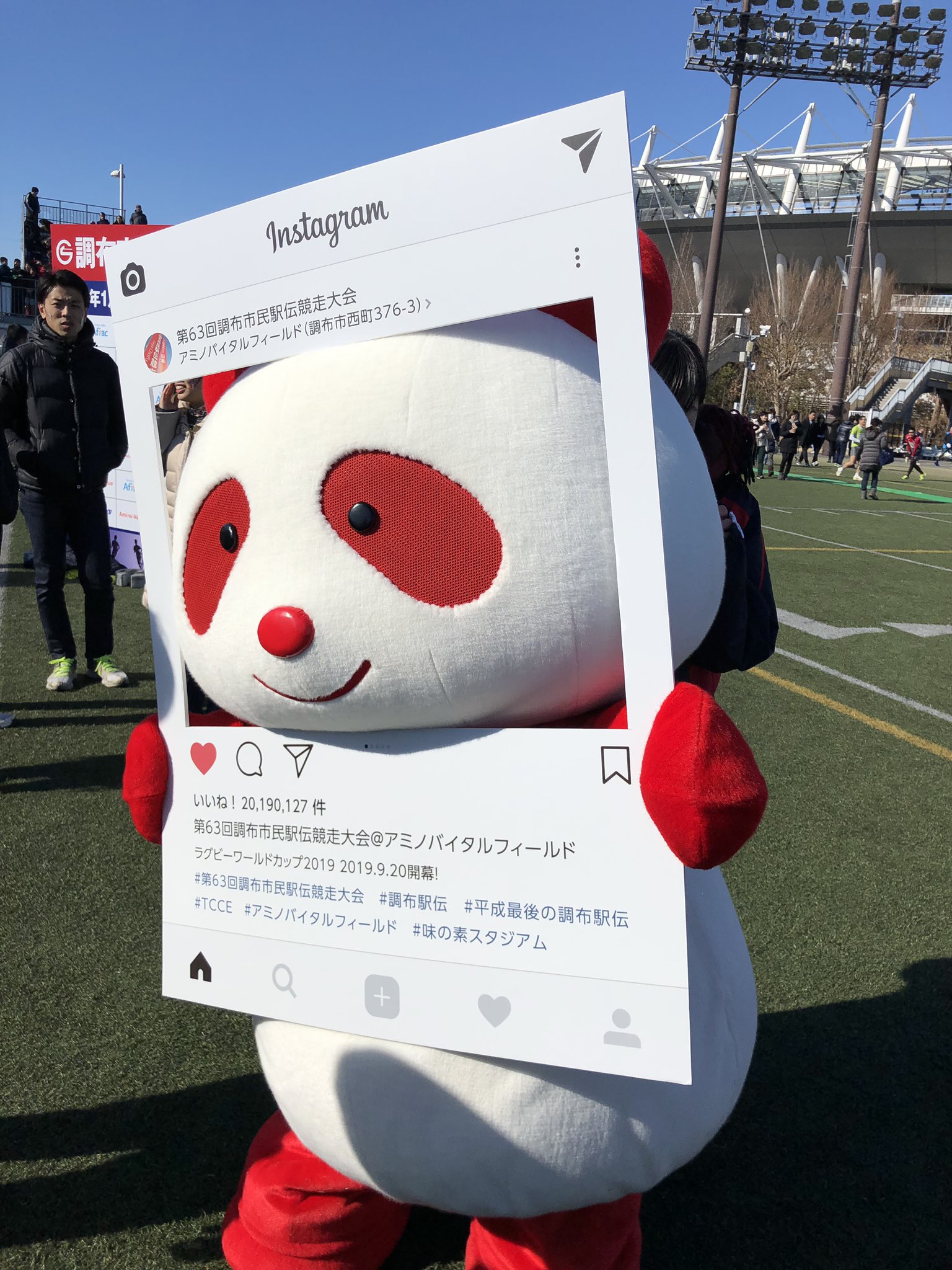 Tweets With Replies By 東京ガーデンフェンシングクラブ Garden Fencing Twitter