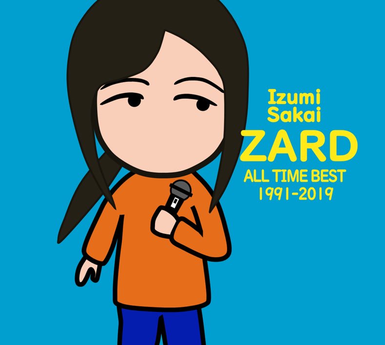ヴァン On Twitter 山下達郎さんのベストアルバムのイラストが可愛かったのでつい Zardの坂井泉水さんです