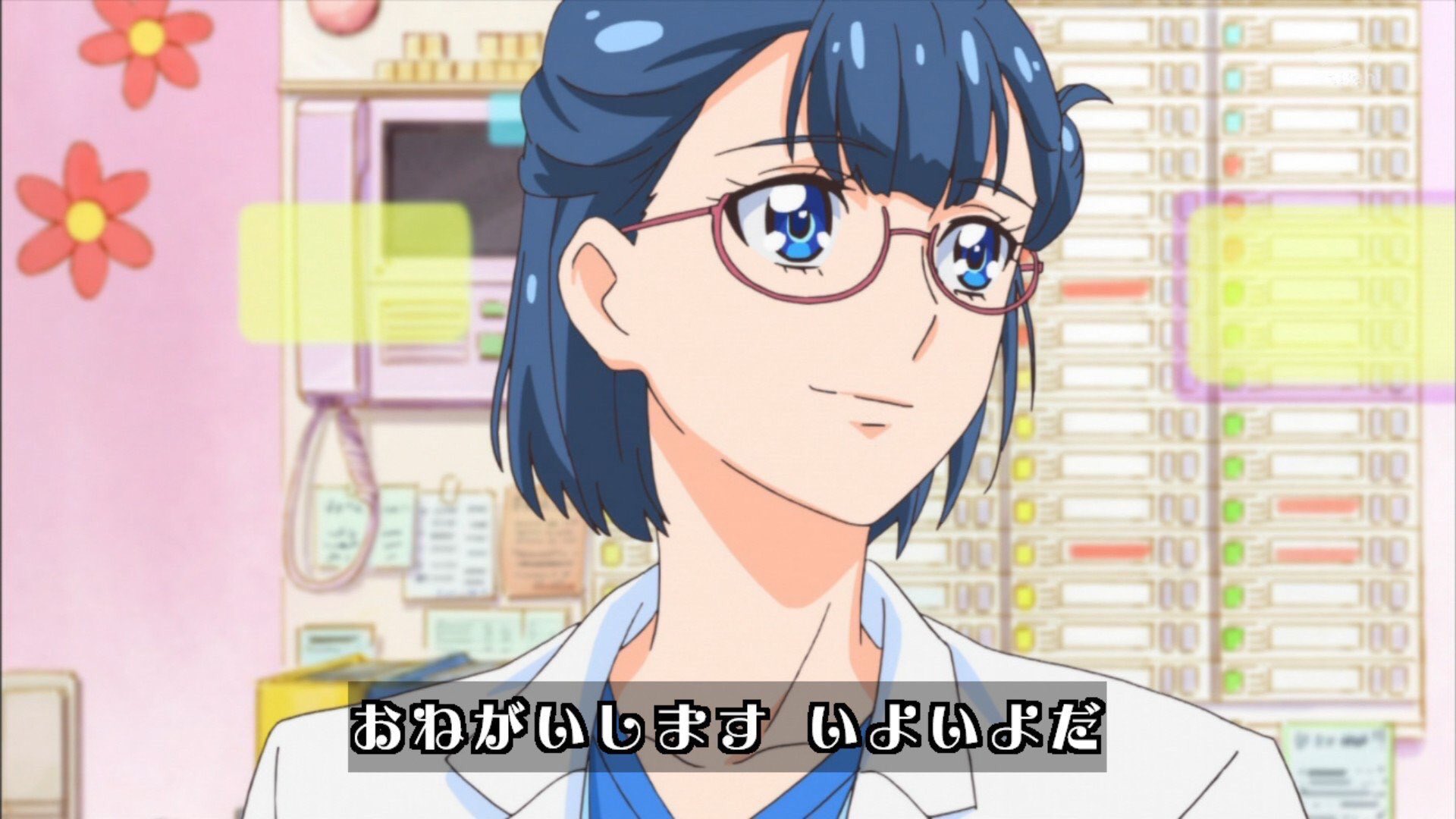 تويتر 寺田貴治 T隊長 على تويتر さあや先生 プリキュア社会人編が超見たいです T Co 8ydxtrgnfl
