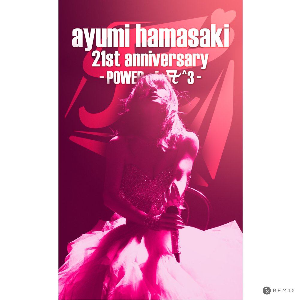 rem1xes's tweet photo. Hi Ayu
Design this logo with strong perspective「A cube」 as the element
I wish you like it.
Fans from China fans
#ayu21ロゴ https://t.co/GvlKuGp1ct