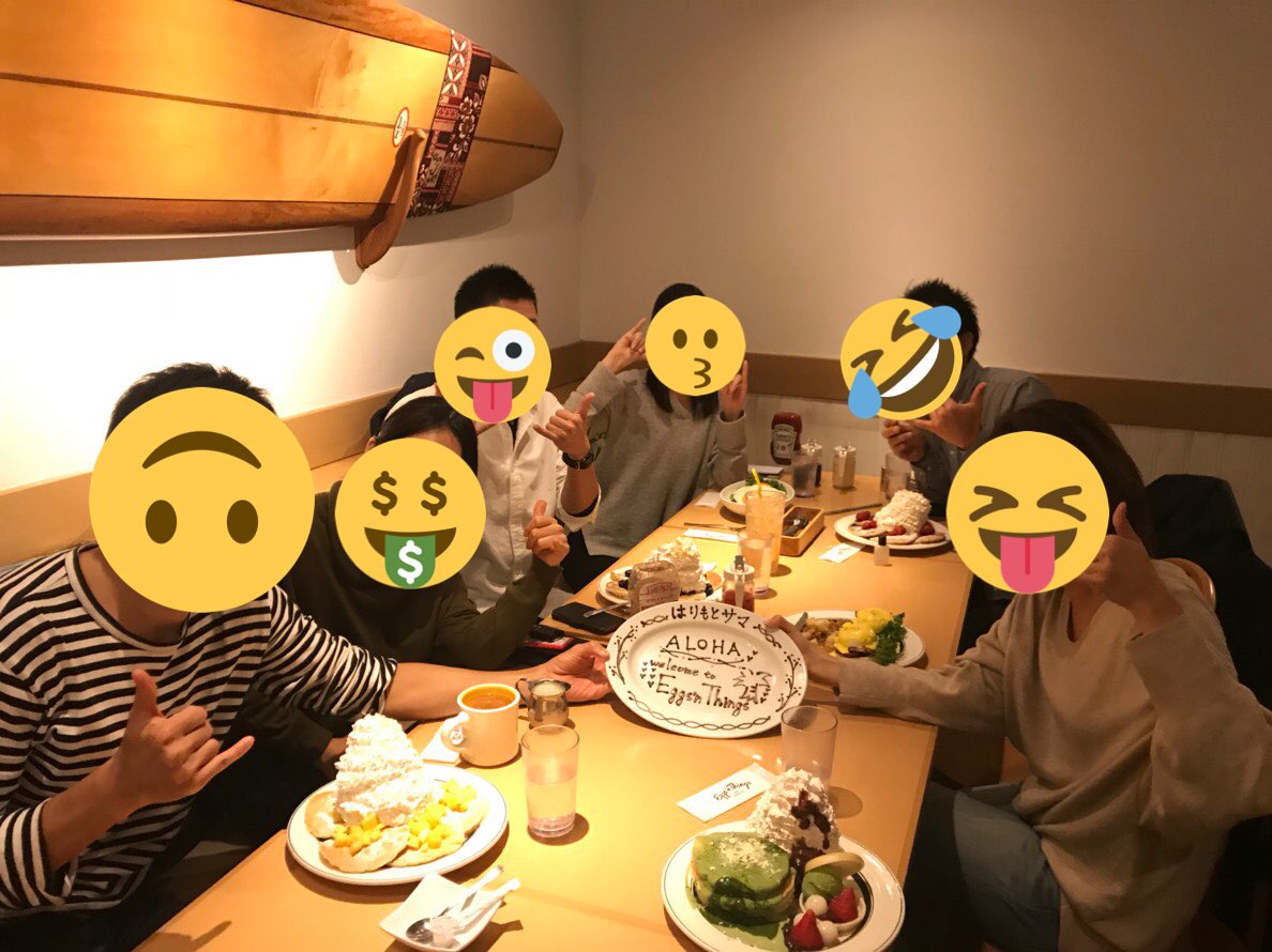 カフェ巡り社会人サークル P7ku7j9fnopf4qt Twitter カフェ巡り社会人サークル P7ku7j9fnopf4qt Twitter