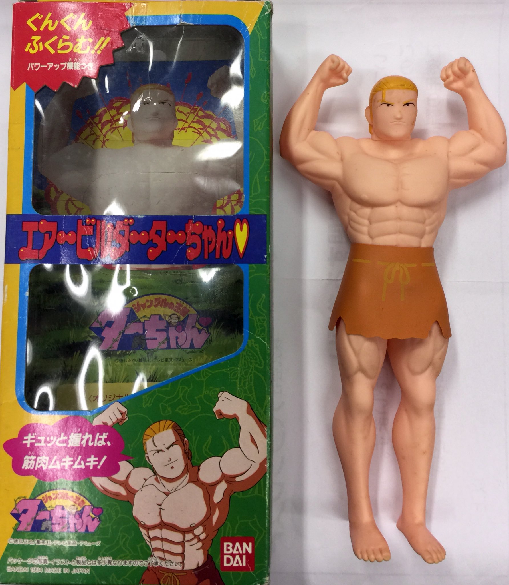 ロボットロボット1号店 on X: 