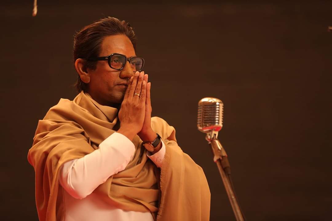 Prasad_garbhe's tweet photo. #ThackerayReview
फक्त आणि फक्त #बाळासाहेबांच्या आदरासाठी आणि प्रेमापोटी हा चित्रपट पाहण्यासारखा आहे.... नवाझउद्दीन सिद्दीकीने बाळासाहेब उत्तम साकारले आहे, बाकी चित्रपट ठीक आहे... 🙏 https://t.co/eclorHy0bc