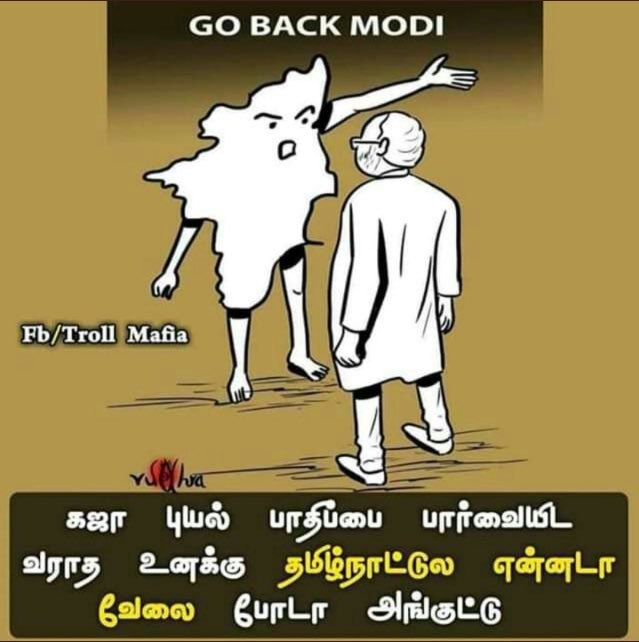 AKarthik_2901's tweet photo. #Gobackmodi is a word mooditu poda p***a is an emotion https://t.co/m3inPM9jqj