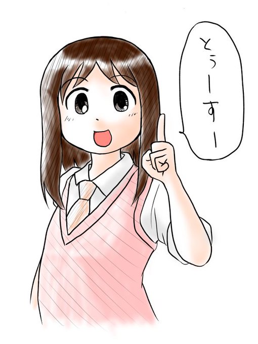 春日歩のtwitterイラスト検索結果 古い順 春日歩のtwitterイラスト検索結果 古い順