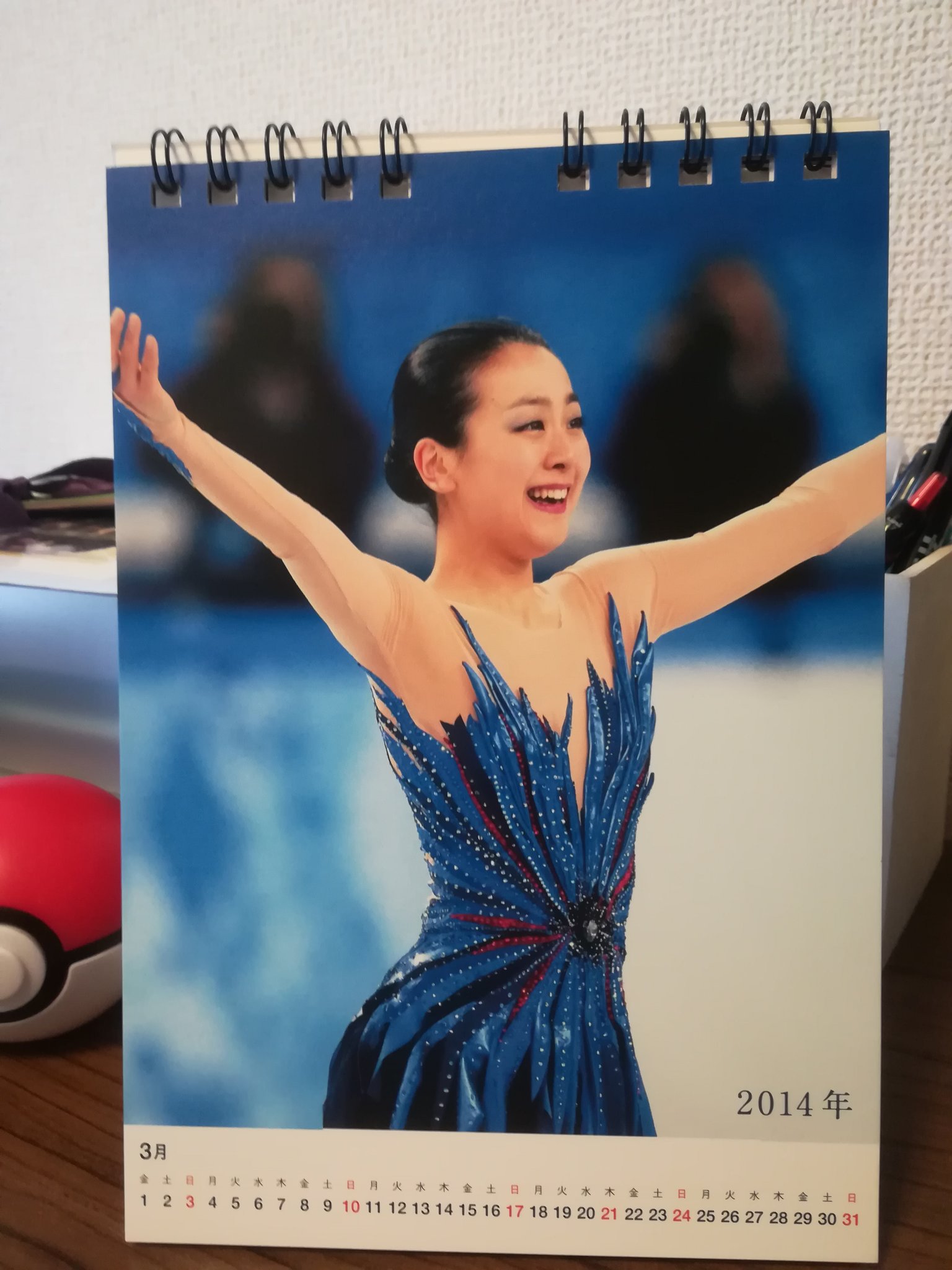 モグル 東急ハンズでエアウィーヴを購入して一緒に届いた浅田真央カレンダーが 思いの外グラビア感ある T Co Dfyjsnbywn Twitter