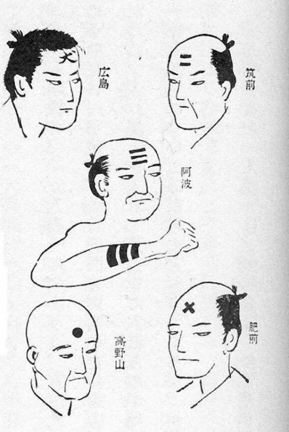 戀國さくら tweet media