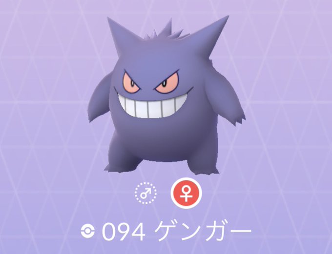 凪沙さん と Staff Aoi のやりとり 1 Whotwi グラフィカルtwitter分析