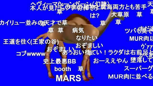 幻黒蛇 ラクダと化した先輩 Mp4 T Co Vqsbeo9hsh Sm ニコニコ動画