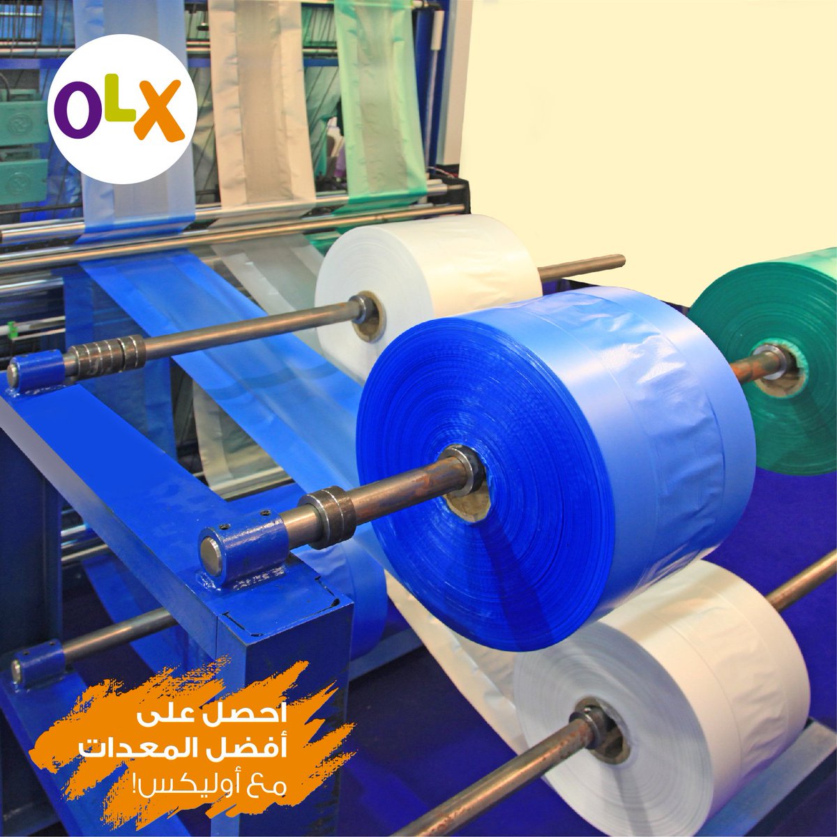 صار سهل تحصل المعدات الصناعية معنا!
نزل تطبيق #أوليكس وتحصل كل الي تحتاجه لمشروعك التجارية وانت في مكانك.
olx.com.om/business-indus… 
#أوليكس_عمان #معدات