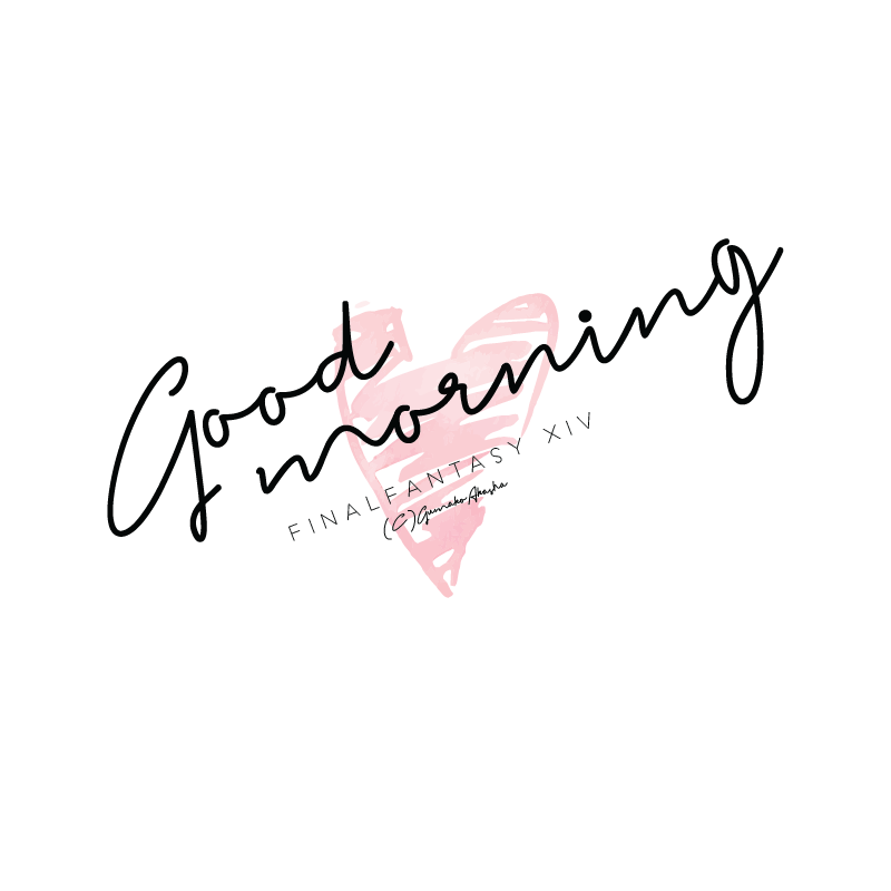 Ff14 配布されてるロゴ Min T ミント Ff14 配布されてるロゴ Min T ミント