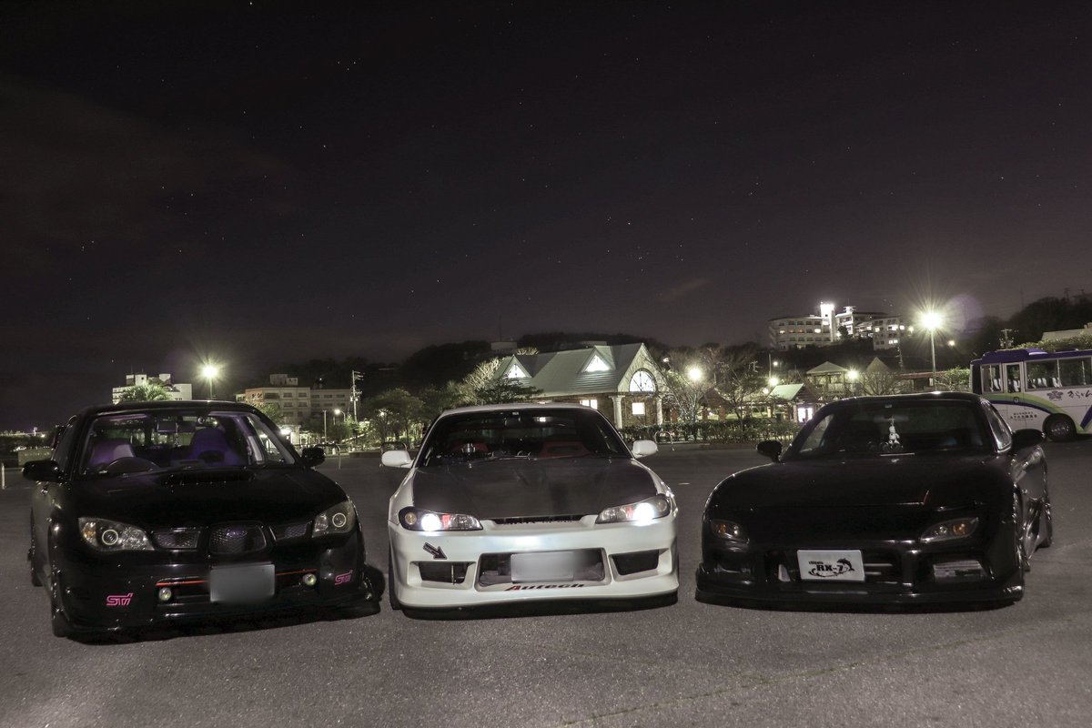 ケースケ Team Ksk Team Xross 黒い車と撮る時は夜の感じは捨てる 笑 闇に紛れるもん シィル先生のお手本に期待 S15 Nissan Silvia Autech Car Photo シルビア 日産 オーテック 車 スポーツカー 写真 一眼レフ 夜 写真好きと繋がりたい