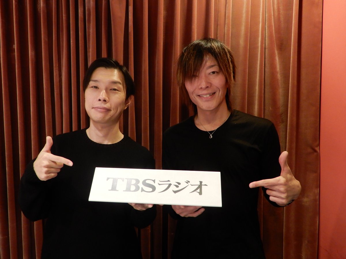 ラジオ情報センター 今週 面白かった番組はこれだ 19 01 28 19 02 03 2ページ目 Togetter ラジオ情報センター 今週 面白かった番組はこれだ 19 01 28 19 02 03 2ページ目 Togetter