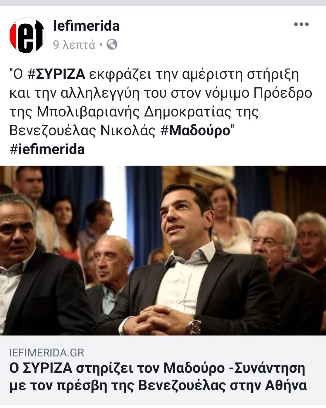 Εικόνα