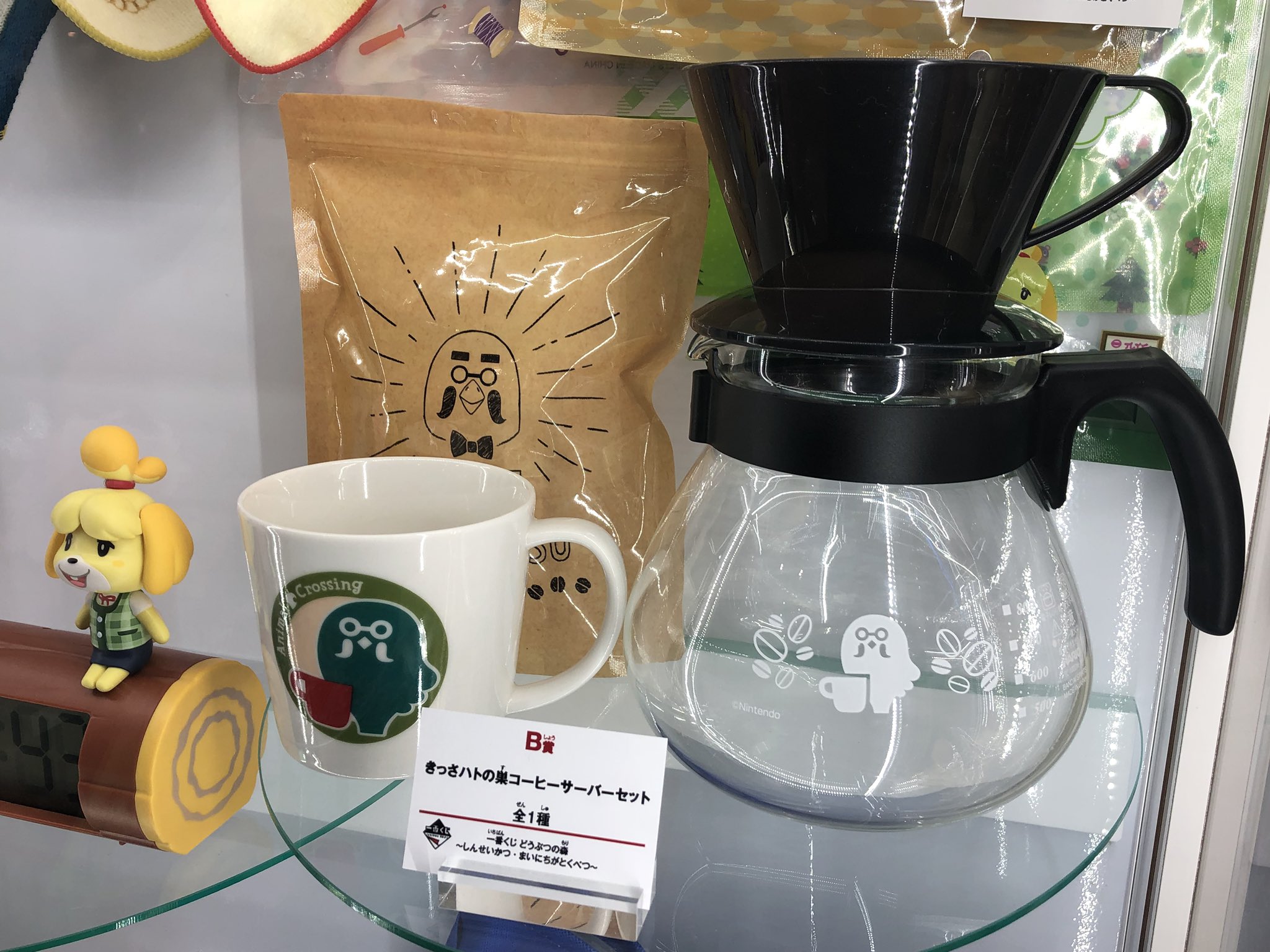 どうぶつの森　きっさハトの巣コーヒーサーバーセット