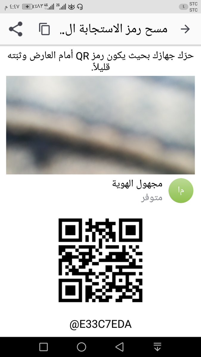 السالب يجي خاص