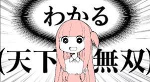 @s_steam_second 
