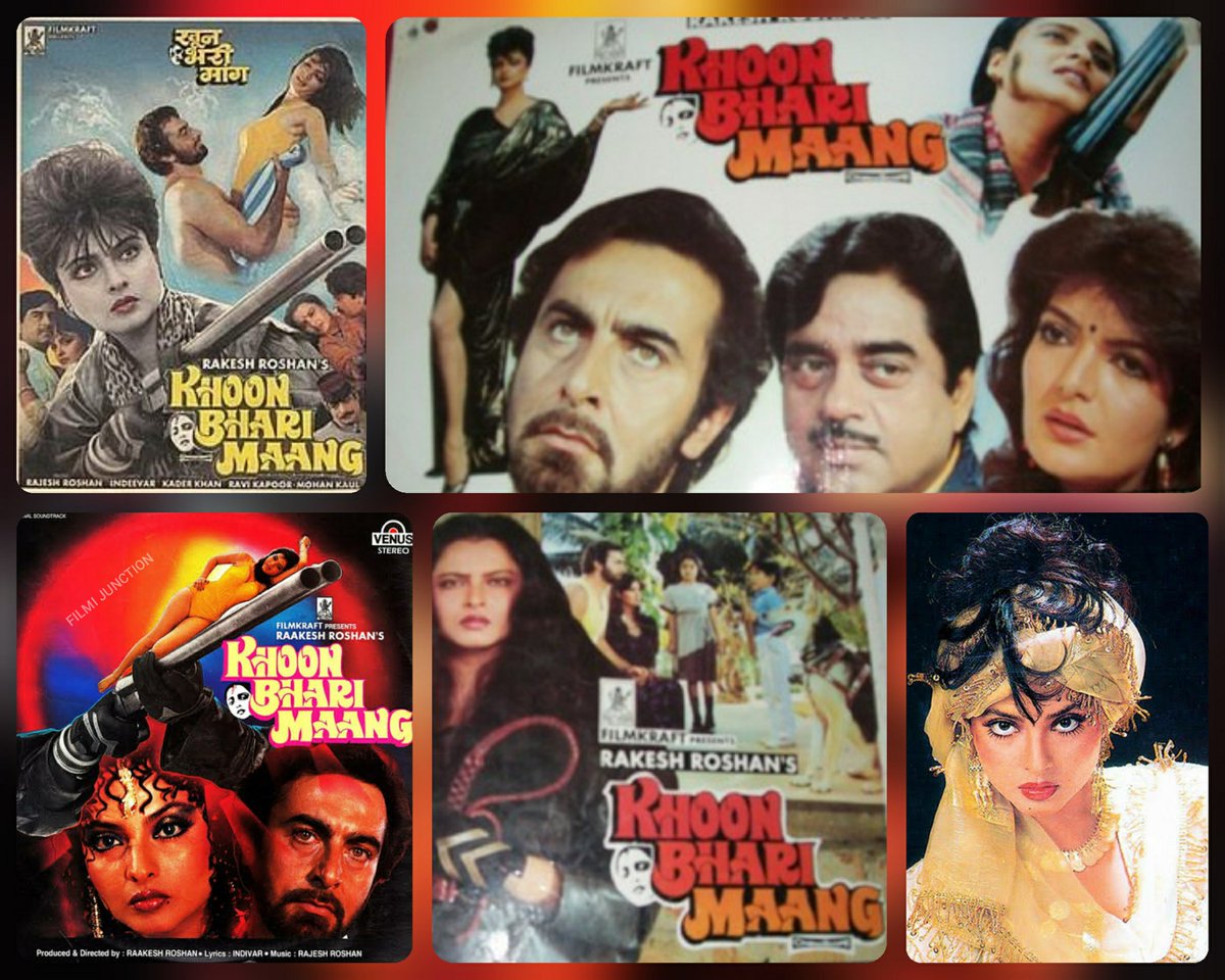 #SundayShowcase: #KhoonBhariMaang (1988)- Actor #KabirBedi started his 2nd inning in Bollywood with this 2nd directed film by #RakeshRoshan, which was inspired by Hollywood Hit #ReturnToEden. it was the only Hit after his comeback & regarded as 1 of #Rekha's best performance.